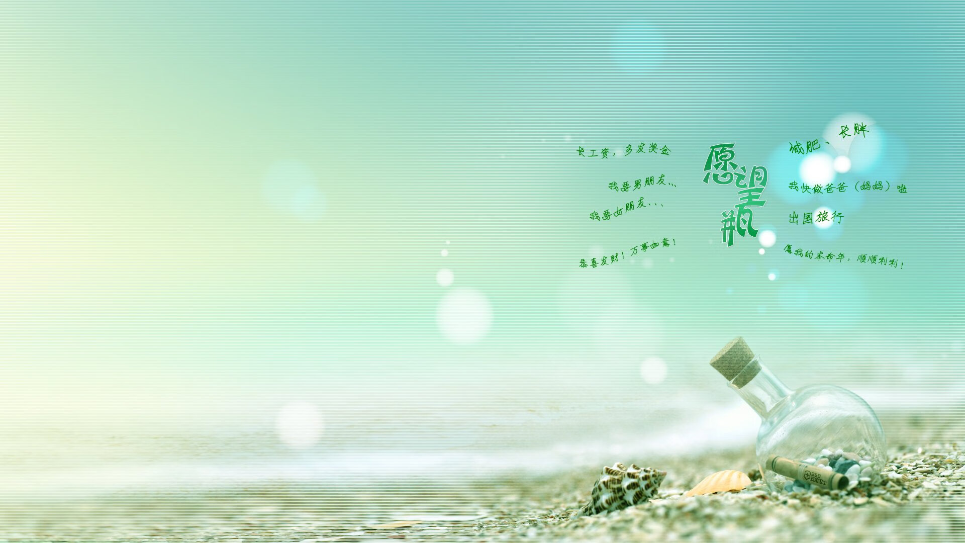 JiuyouAPP下载-传奇的延续：退役球星的“第二春”生涯故事，退役球员2021